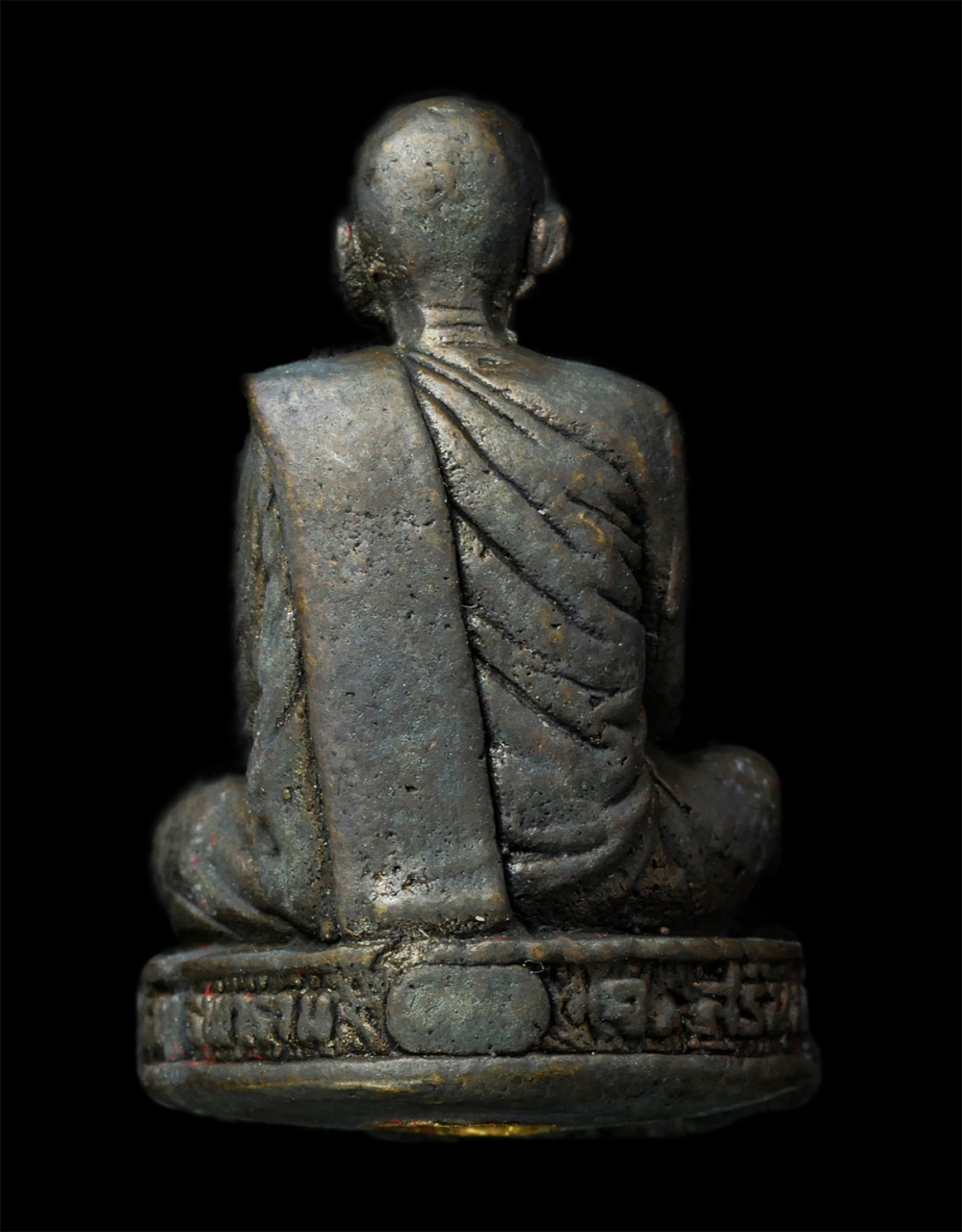 7Jan2026 (263)p.jpg - รูปหล่ออุดกริ่ง หลวงปู่ดูลย์ อตุโล วัดบูรพาราม จ.สุรินทร์ รุ่นสร้างเจดีย์มหาบูรภาจารย์ ปี2555 เนื้อโลหะ พระเก่าสวย มวลสารดี พิธีใหญ่ น่าเก็บสะสมบูชา พ [..] | https://kamulet.in.th